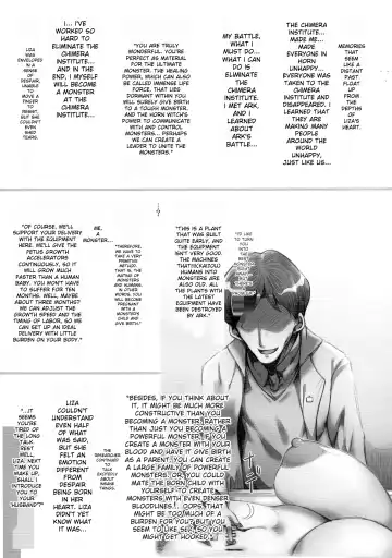 [Tokyo] Horn no Majo Tsukamaeta Fhentai - Page 64