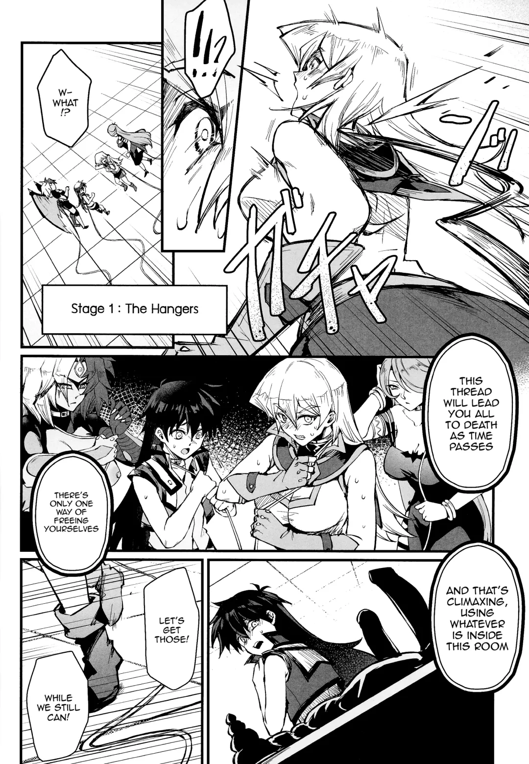 [Mibry] PLAYTIME IS OVER GX Fhentai - Page 7