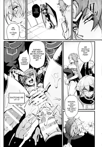 [Mibry] PLAYTIME IS OVER GX Fhentai - Page 17