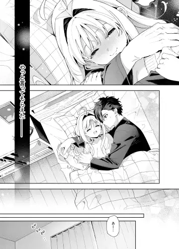 [Kise Itsuki] melting snow -epilogue- Fhentai - Page 90