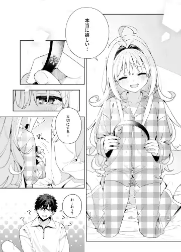 [Kise Itsuki] melting snow -epilogue- Fhentai - Page 95