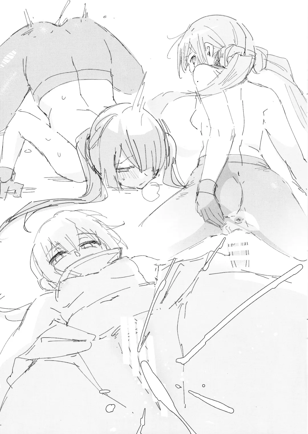 [Mibry] IT's TIME TO PLAY + The CHRONICLES Fhentai - Page 35