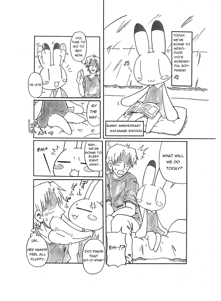 Doki Doki Usagi no Omimi no Maki | Heartbeating Bunny Ears Book Fhentai - Page 11