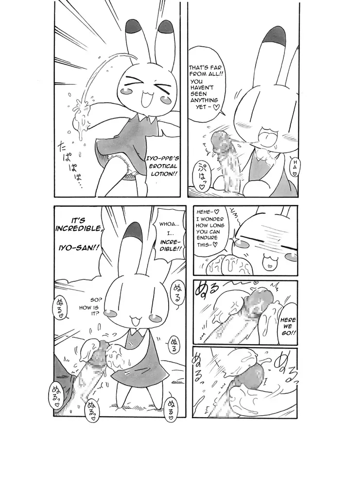 Doki Doki Usagi no Omimi no Maki | Heartbeating Bunny Ears Book Fhentai - Page 15