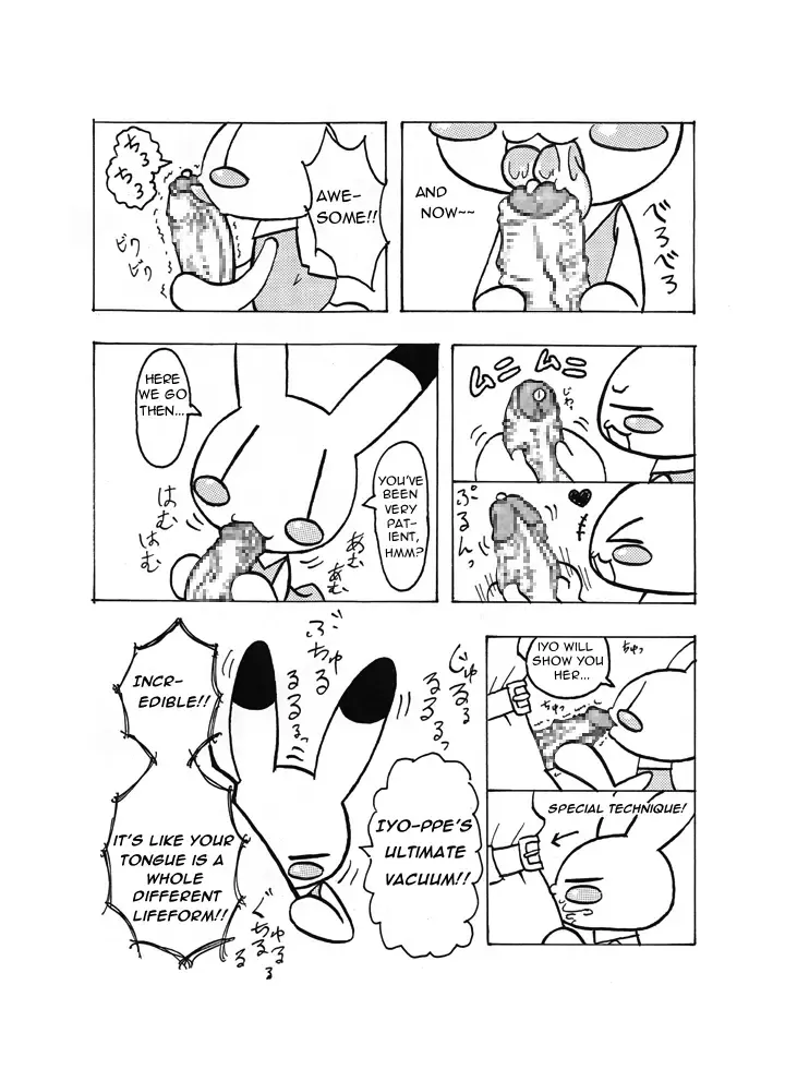 Doki Doki Usagi no Omimi no Maki | Heartbeating Bunny Ears Book Fhentai - Page 4