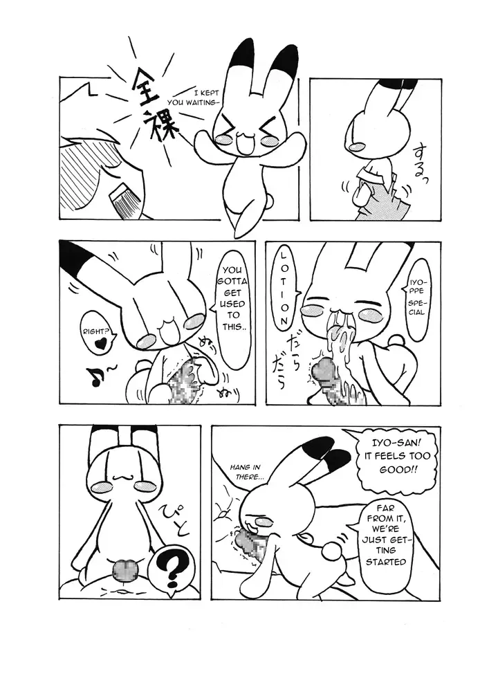 Doki Doki Usagi no Omimi no Maki | Heartbeating Bunny Ears Book Fhentai - Page 6