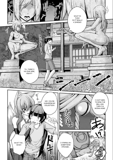 [Aikawa Monako] Jashin-sama Onegai Itashimasu Zenpen Fhentai - Page 2