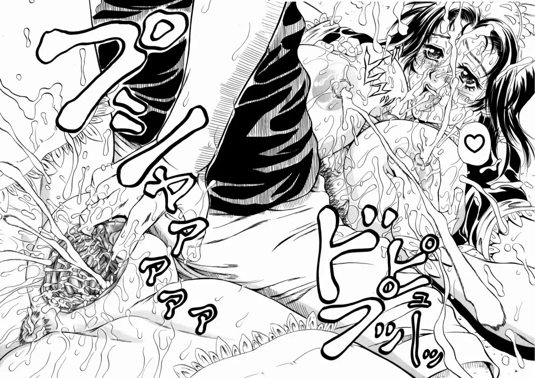 [Andou Hiroyuki] Konya Koso Subete Ubau - I Will Rob Everything Tonight Fhentai - Page 26