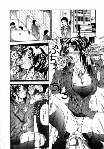 [Andou Hiroyuki] Konya Koso Subete Ubau - I Will Rob Everything Tonight Fhentai - Page 105