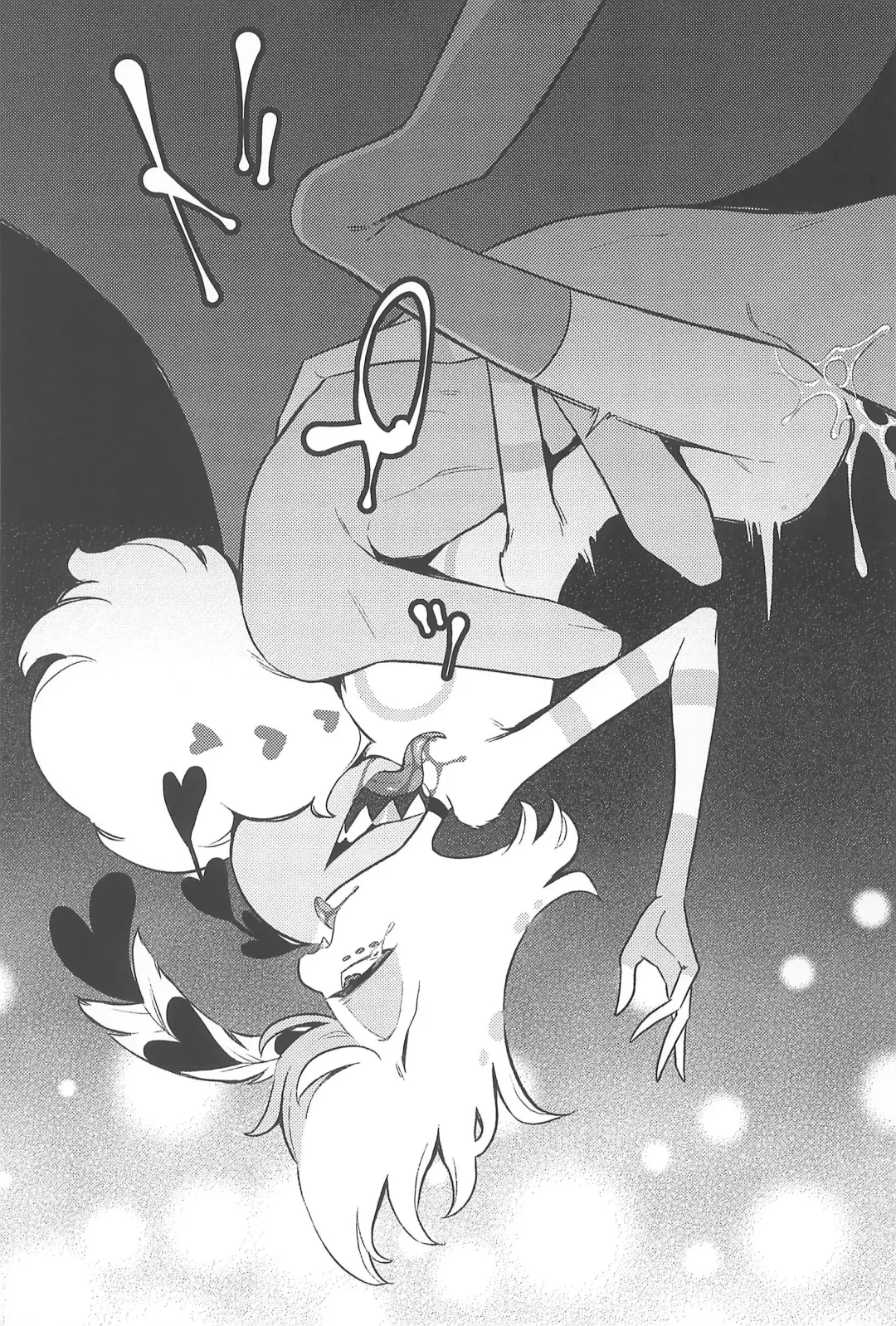 Soukousei -Phototaxis- Fhentai - Page 31