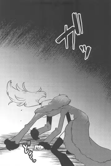 Soukousei -Phototaxis- Fhentai - Page 5