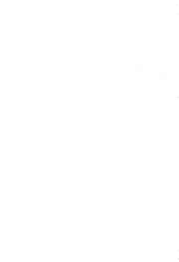 Shinobu ga Kaede to Sukebe suru Hon Fhentai - Page 19