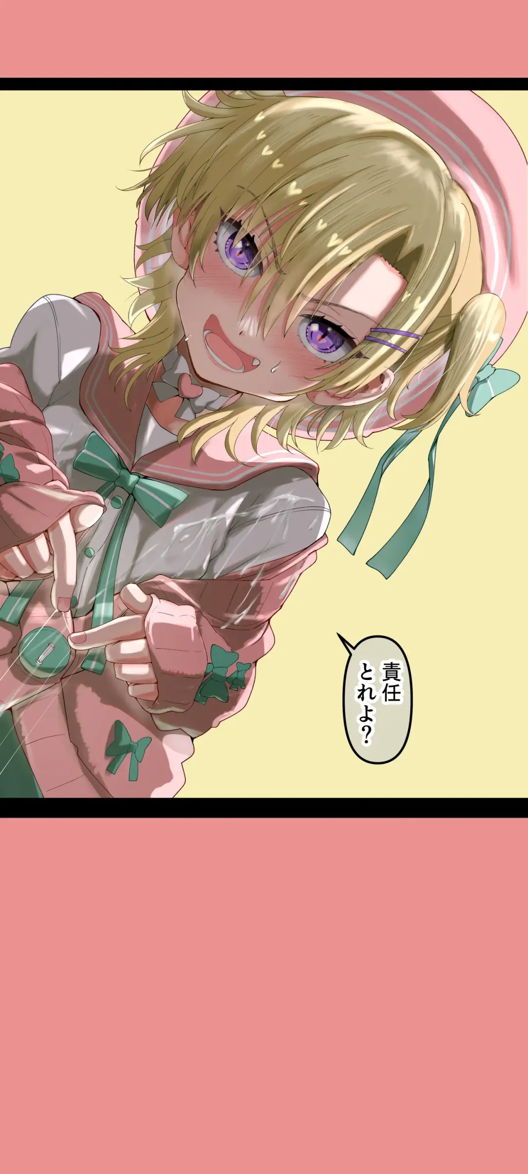 [Inaba Fuyuki] Otokonoko Toiu Gainen o Shitteshimatta Charao ga Kono Saki Dou Na Mesuochi Shita Fhentai - Page 15