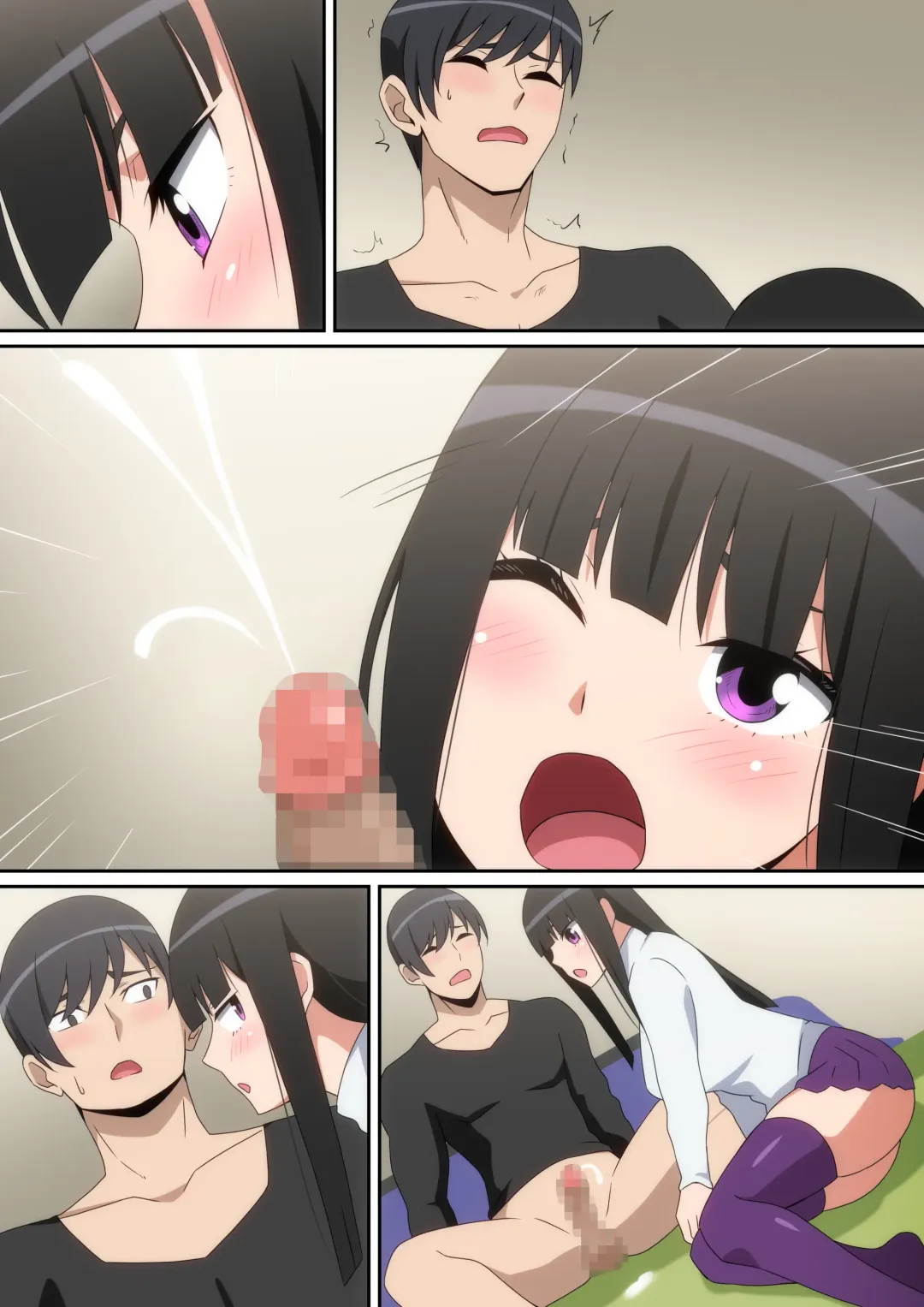 [Hara] Shinnen Hatsu H no Futari Fhentai - Page 26