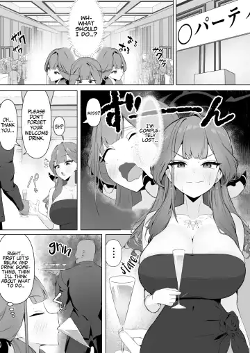 [Katagiri Gamma] Aru-chan Deisui Rape Manga | Taking advantage of Aru-chan - Fhentai