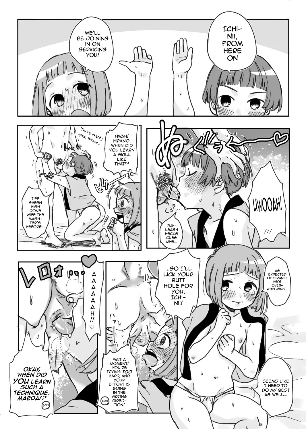 [Yasson Yoshiyuki] BABANGBABANGBANGBANG Fhentai - Page 7