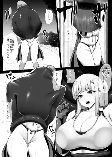 [Ishimura] Heroine Marunomi Kyuushuu Fhentai - Page 2