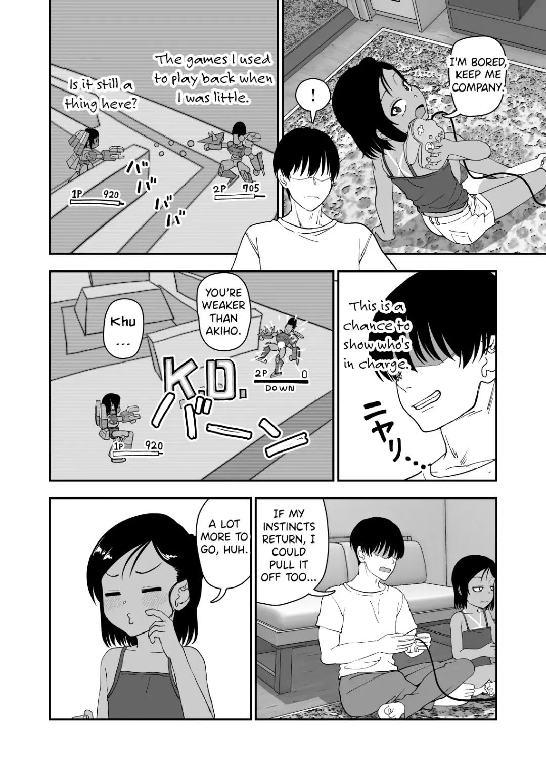 Tanetsuke Matsuri ga Aru Mura de | A Village That Has A Breeding Festival Fhentai - Page 6