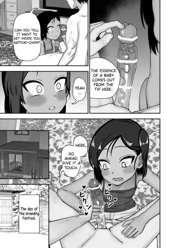 Tanetsuke Matsuri ga Aru Mura de | A Village That Has A Breeding Festival Fhentai - Page 13