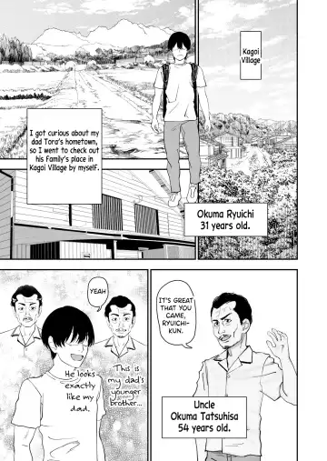 Tanetsuke Matsuri ga Aru Mura de | A Village That Has A Breeding Festival Fhentai - Page 3