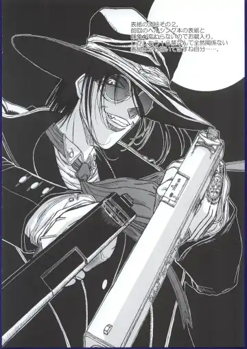 [Inanaki Shiki] Kurutteiru Furi Fhentai - Page 33