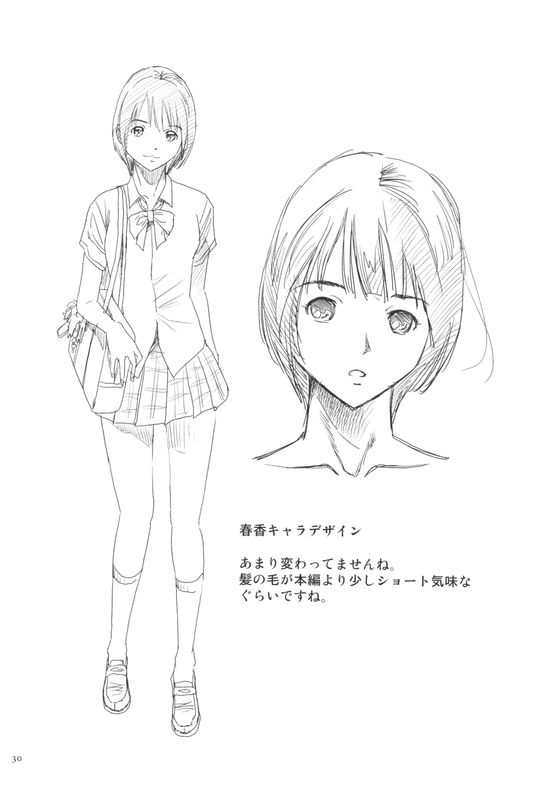 [Sugitomo Kazuhiro] Yorokobase Ana Oyako Fhentai - Page 30