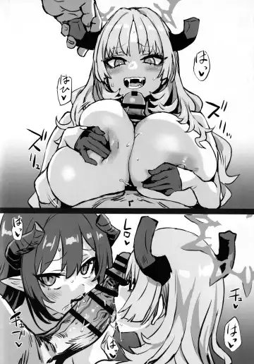 [Asanagi] Gareki 37 Fhentai - Page 8