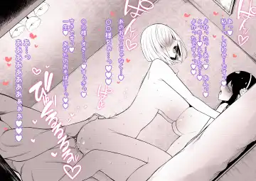 [Terasu Mc] 【S〇Y×FAMILY】寝取られたヨルとフィオナの種付け交尾をスパイカメラで盗撮→見せつけ Fhentai - Page 11