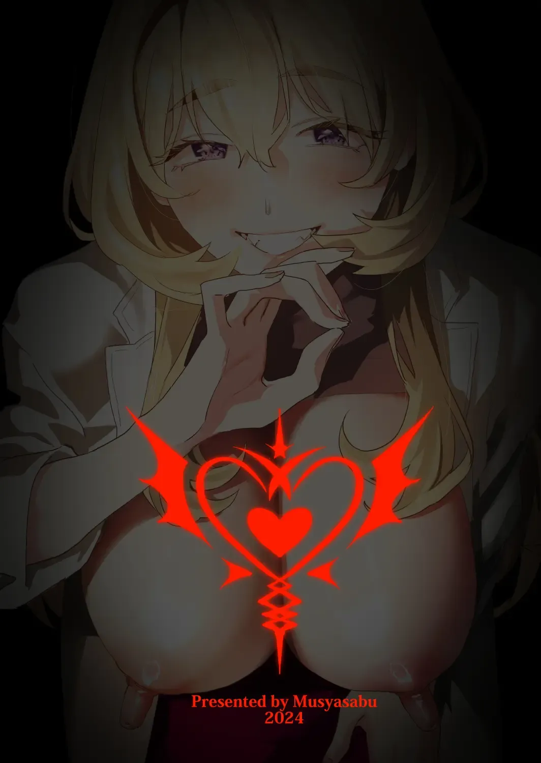 [Musha Sabu] Koukan Ryuugakusei 2 -Amaama Succubus to Boku- Fhentai - Page 82