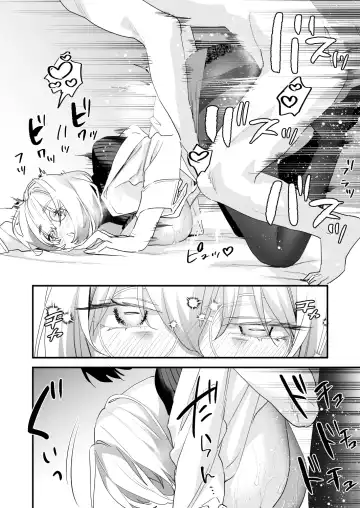 [Musha Sabu] Koukan Ryuugakusei 2 -Amaama Succubus to Boku- Fhentai - Page 54