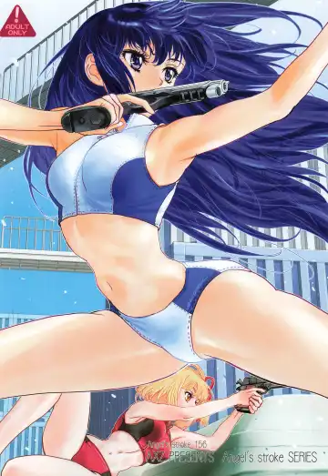 [Kutani] Angel's stroke 156 Secoris Recoil II Deisui Muteikou JK Kikenbi Nama Chitsu Oku Charao Musekinin Kairaku Nakadashi!! Fhentai - Page 28