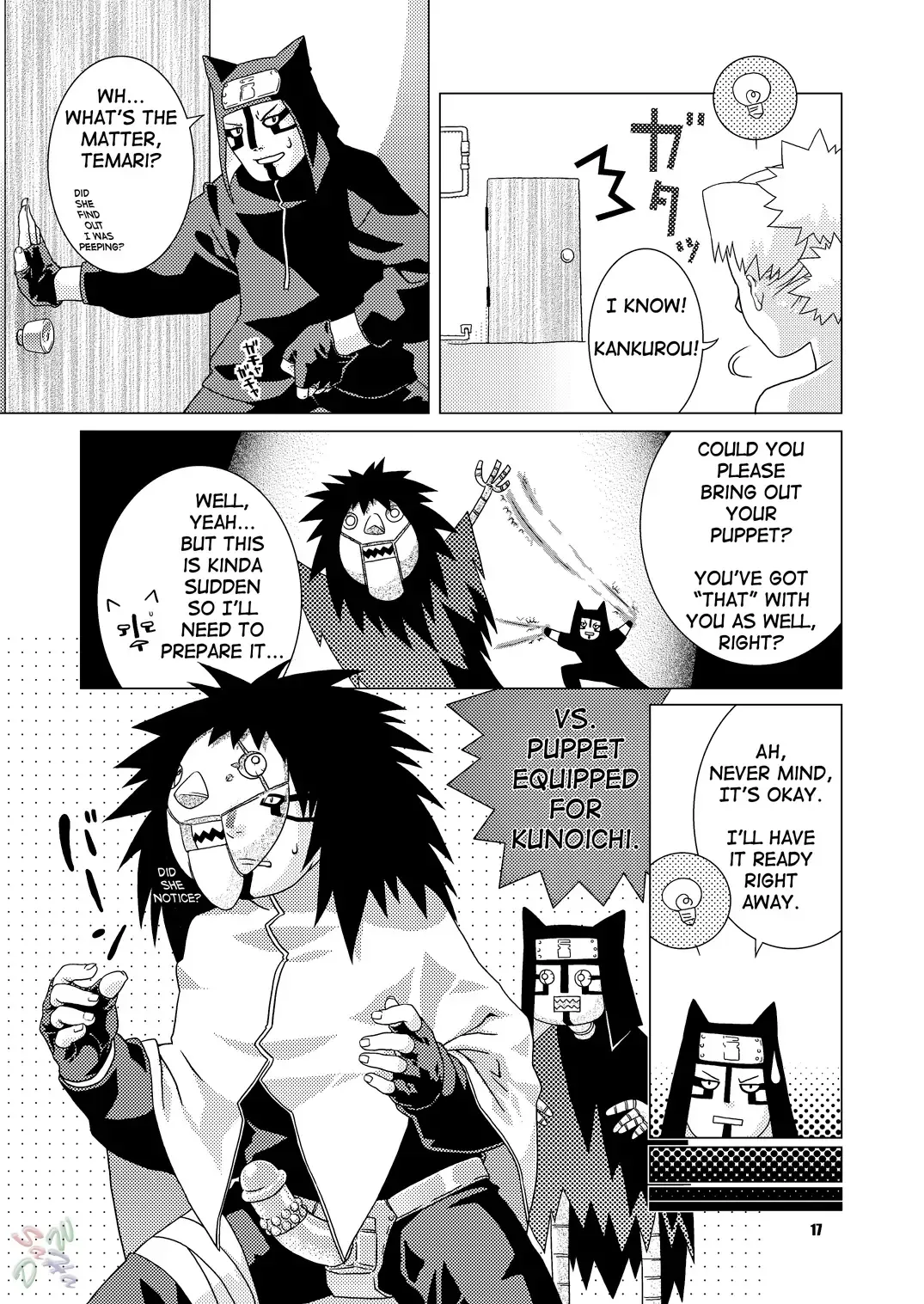 [Nekomata Naomi] Hana Temari Fhentai - Page 18