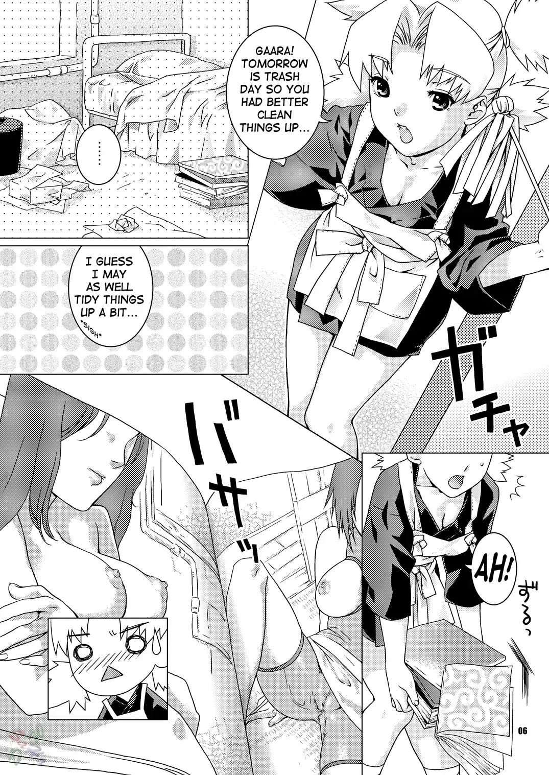 [Nekomata Naomi] Hana Temari Fhentai - Page 7