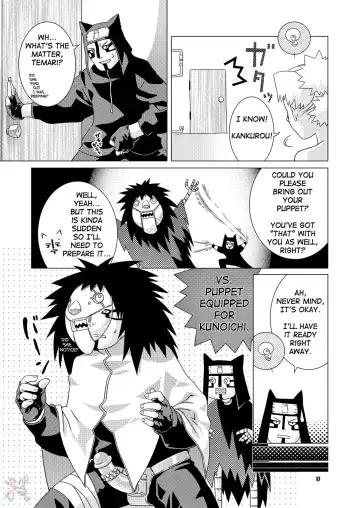 [Nekomata Naomi] Hana Temari Fhentai.net - Page 18