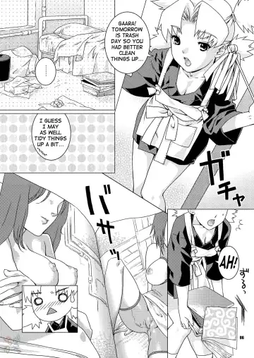 [Nekomata Naomi] Hana Temari Fhentai.net - Page 7