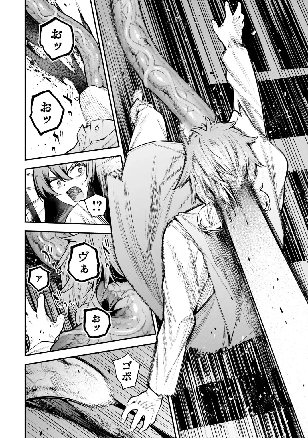 Girls Zombie Party Volume 2 Fhentai - Page 37