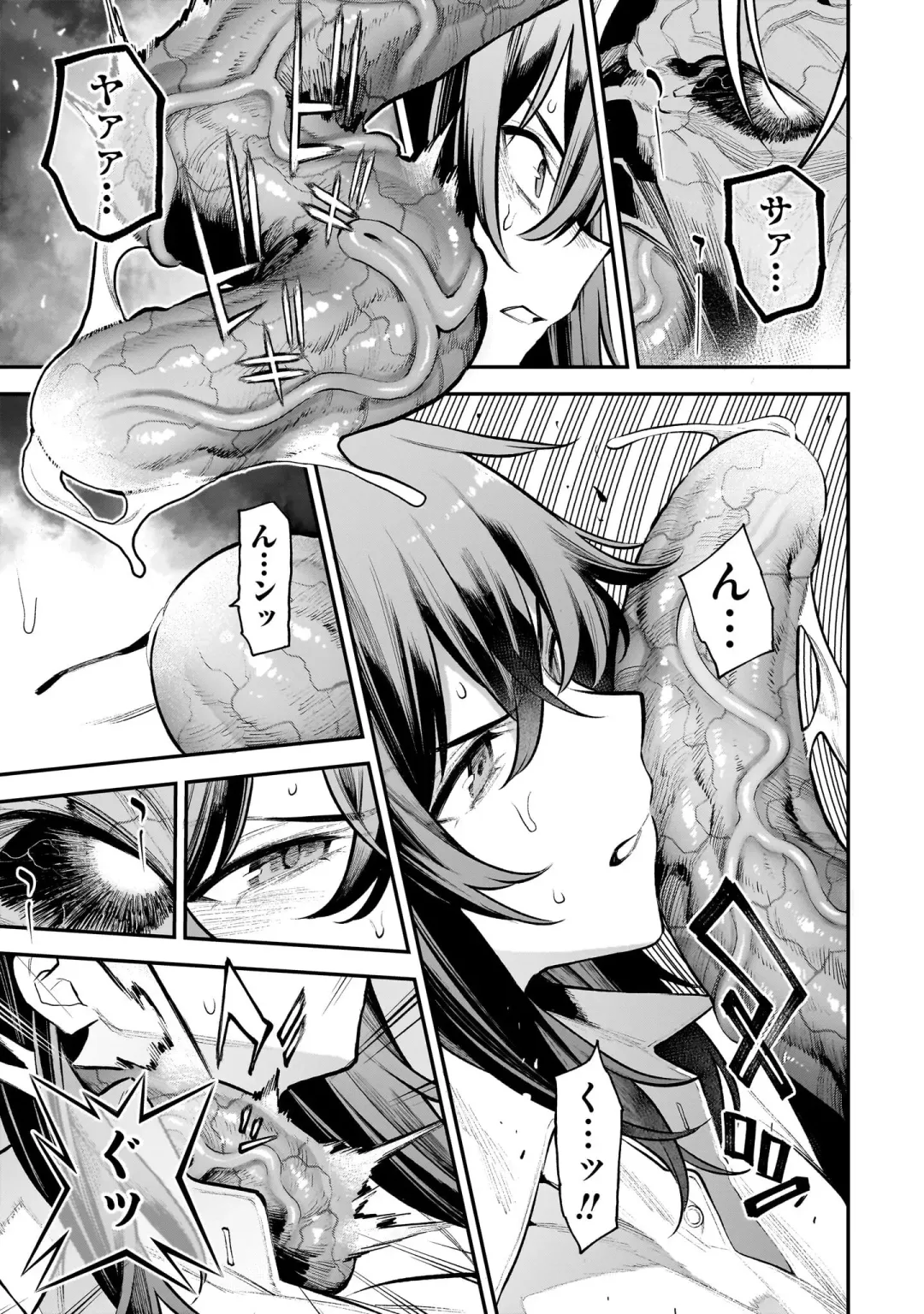 Girls Zombie Party Volume 2 Fhentai - Page 46