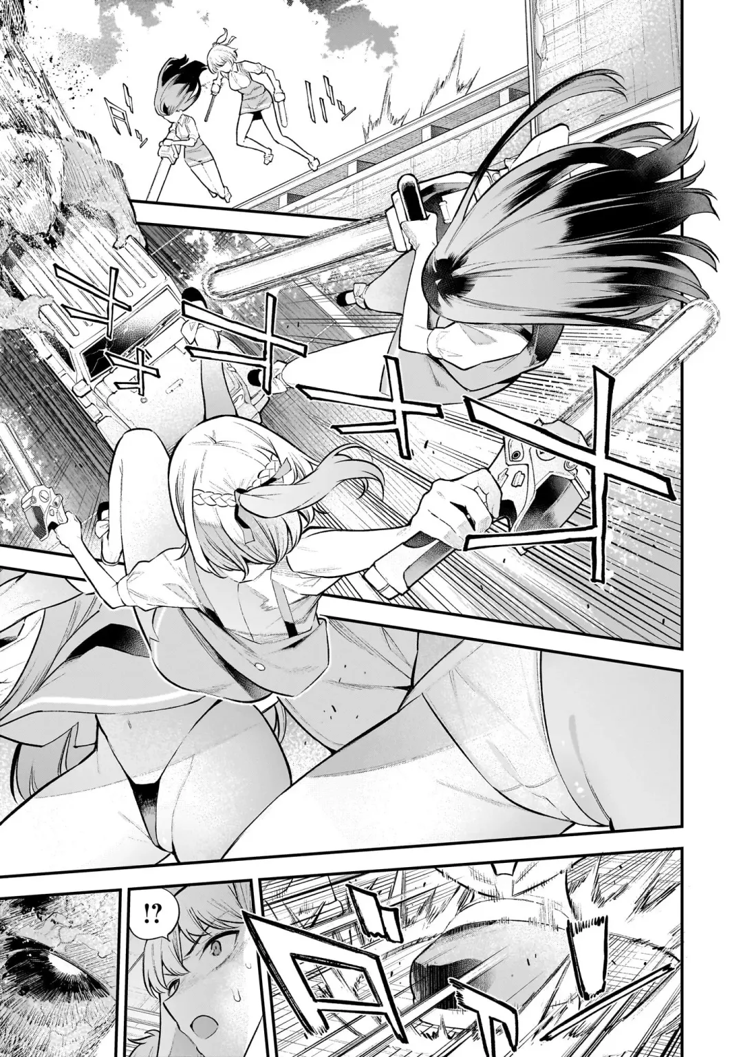 Girls Zombie Party Volume 2 Fhentai - Page 86