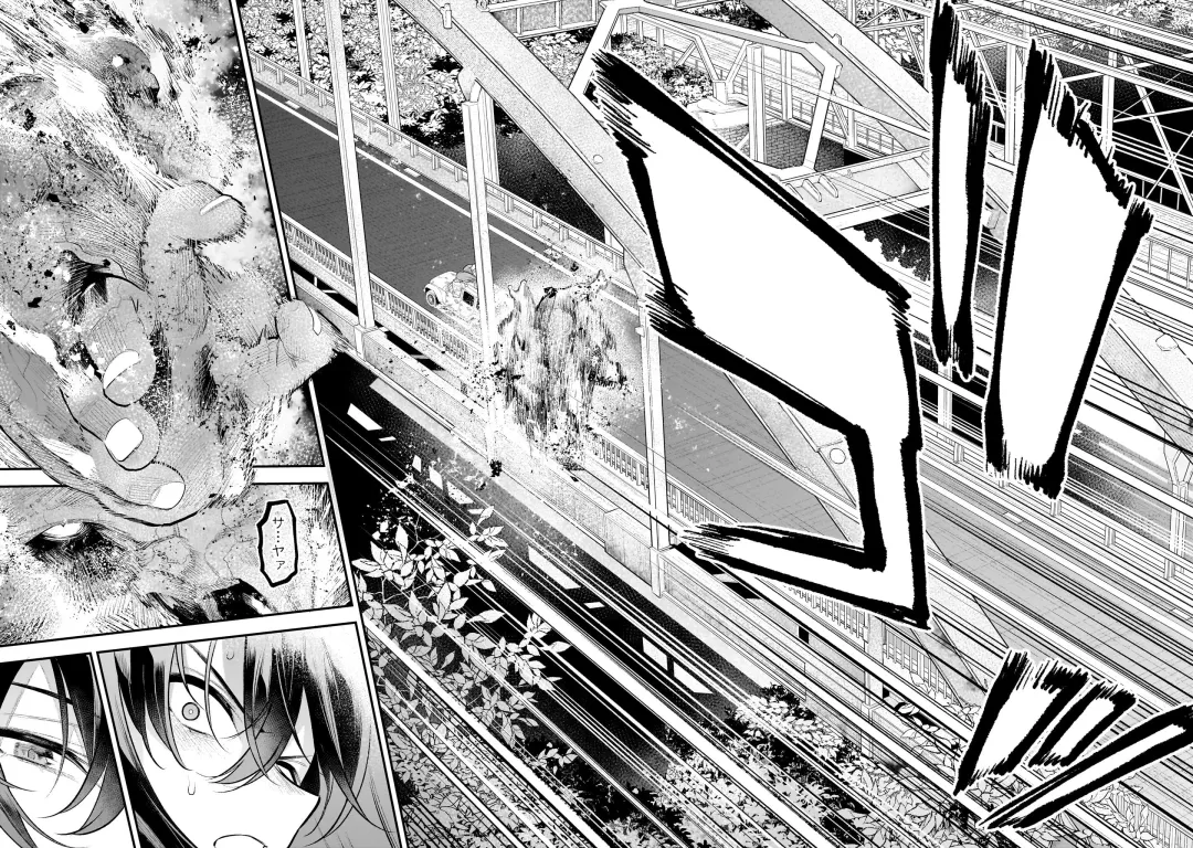 Girls Zombie Party Volume 2 Fhentai - Page 96