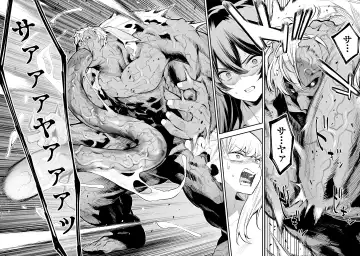 Girls Zombie Party Volume 2 Fhentai - Page 14