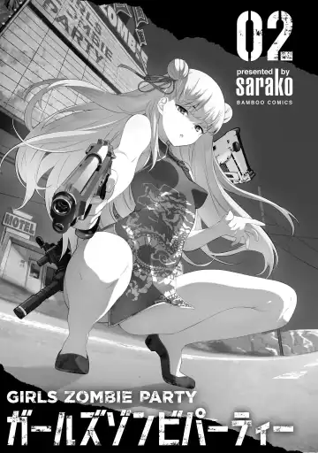 Girls Zombie Party Volume 2 Fhentai - Page 3