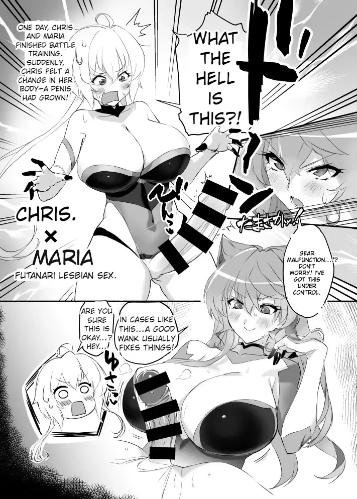 [Negresco] Futa Chris x Maria Ecchi Manga Fhentai - Page 1