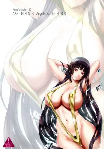 [Kutani] Angel's stroke 145 Hamegurui 6 Shoubu! Toilet no Oku de Kindan no Nikuyoku Pochi Nama-jiru Shibori Honban-hen Fhentai - Page 2