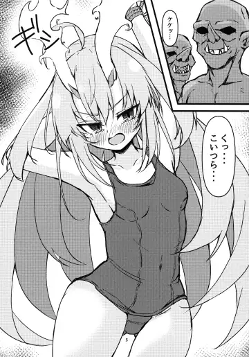 Kurikara-chan kara Manabu Shori 2 Fhentai - Page 5