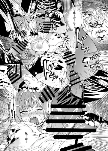 [Tachibana Yuu] Toudo ni Ochiru Calydon Fhentai - Page 24