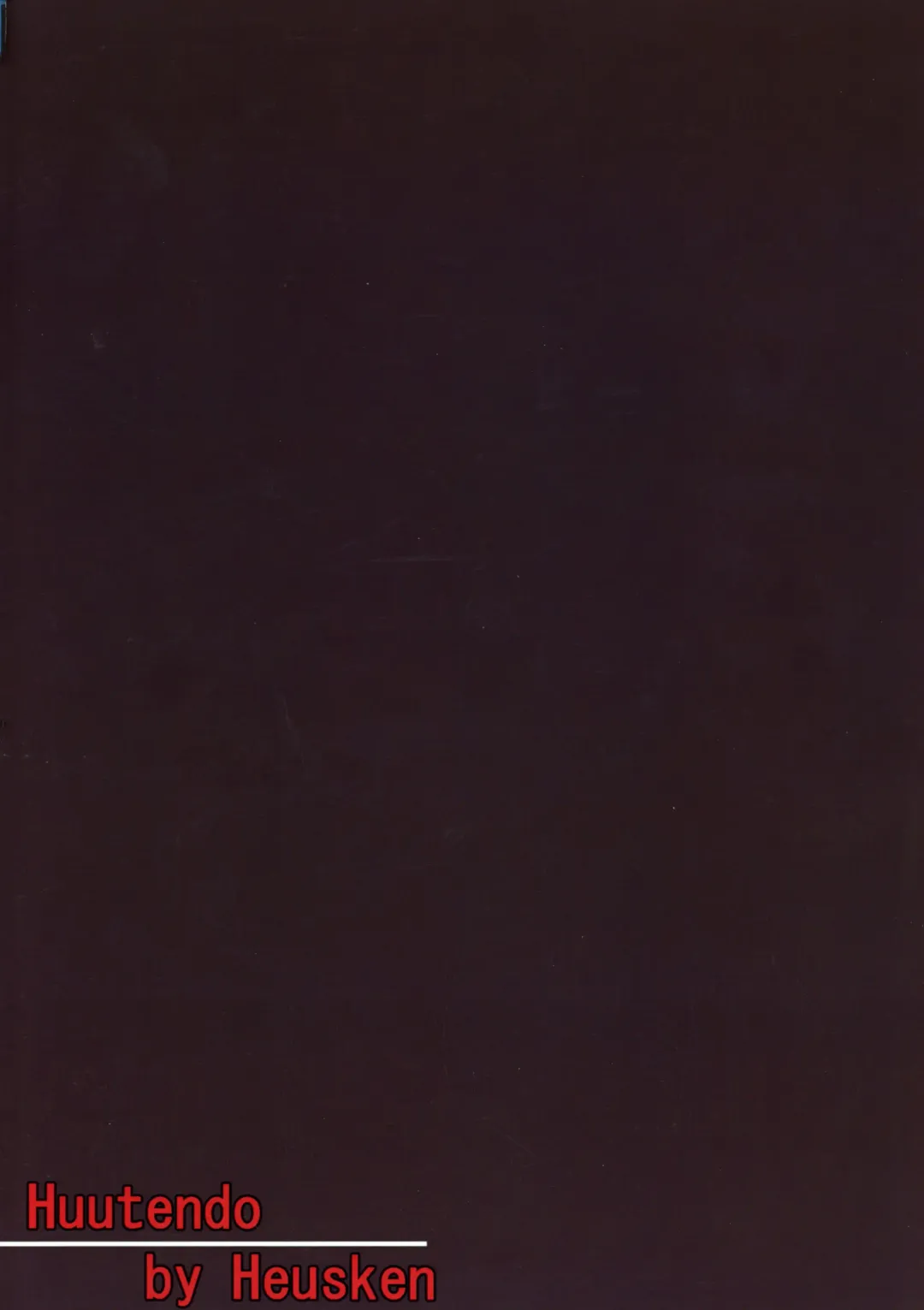 NIGHTMARE Fhentai - Page 2