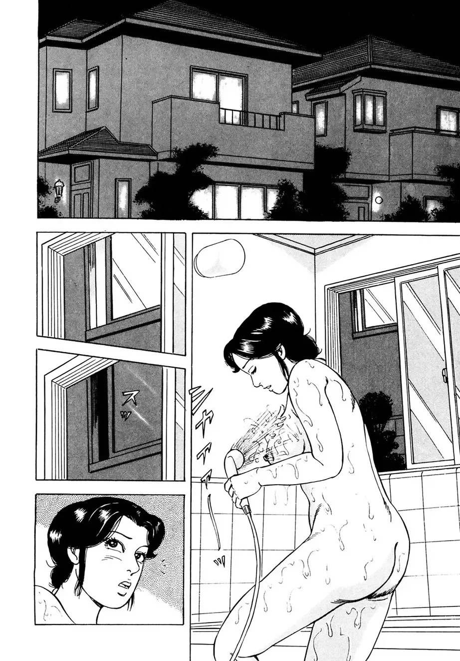 [Yoshihama Sakari] Ure Tsuma～ Yonjū-ro no Hisoka na Yokubō Fhentai - Page 177