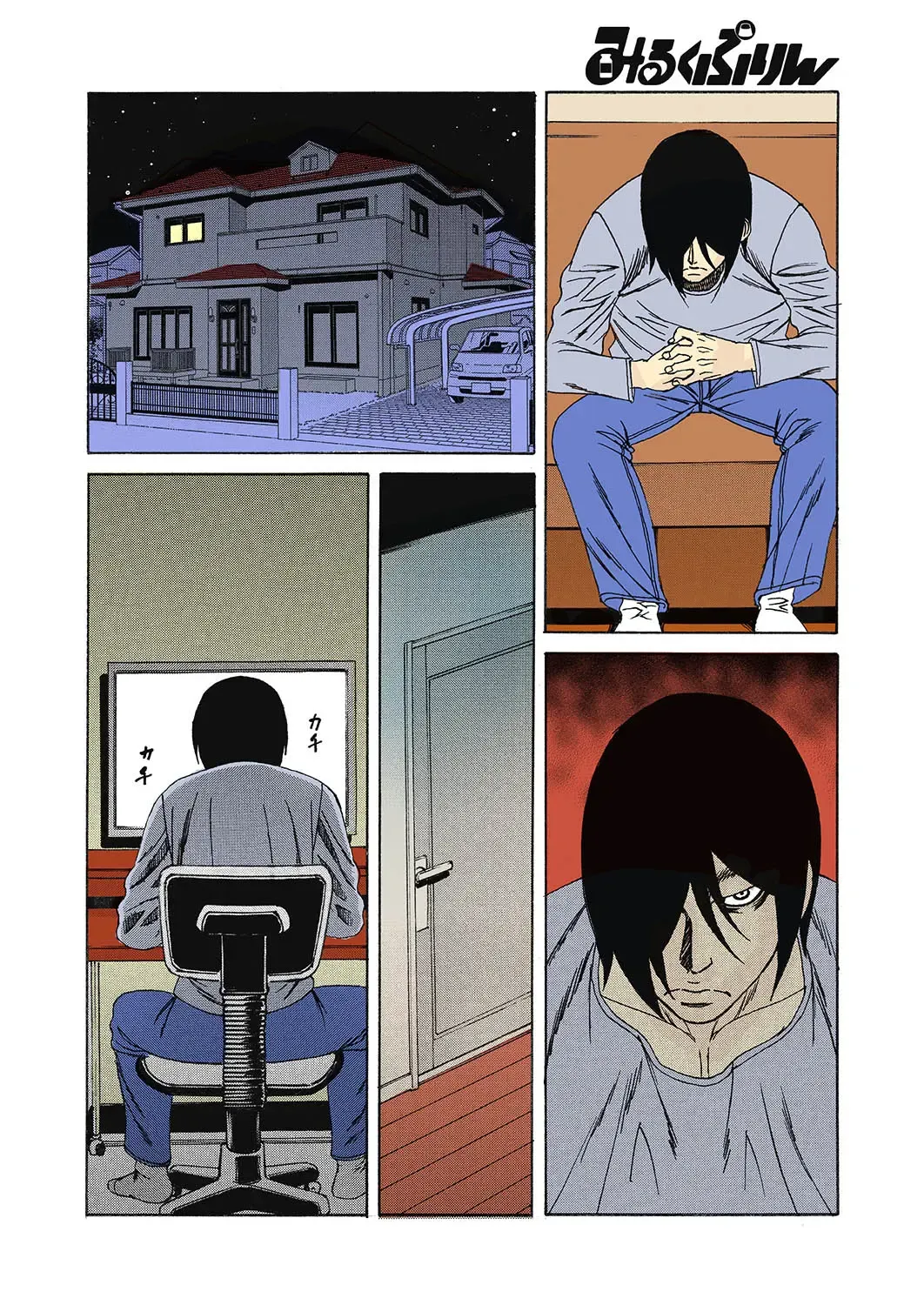 [Yamamoto Yoshifumi] Kinshin Choukyou Ane Dorei Fhentai - Page 4