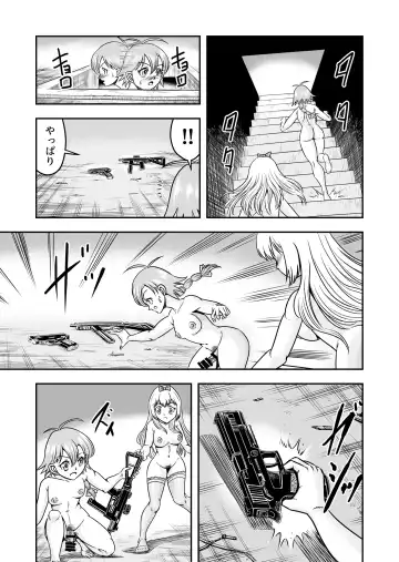 [Haracock] Josou ・ Nyotaika ・ Shemale [Part 2] - Otokonanoni Jotaika Suutsu de Futanari-ka Shita Ageku, Kawa Nisareru Kibun wa Dou？ Fhentai - Page 19