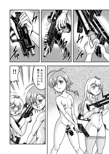 [Haracock] Josou ・ Nyotaika ・ Shemale [Part 2] - Otokonanoni Jotaika Suutsu de Futanari-ka Shita Ageku, Kawa Nisareru Kibun wa Dou？ Fhentai - Page 20